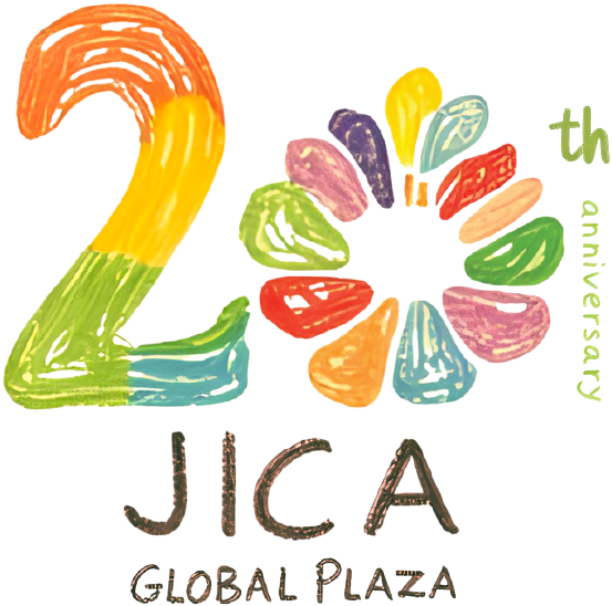 JICA Gloval Plaza 20th anniversary